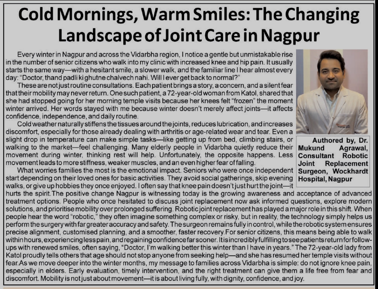 WhatsApp Image 2025-11-20 at 11.19.38 AM (2)