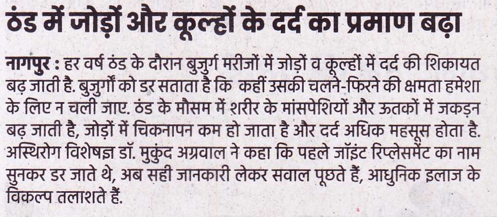 WhatsApp Image 2025-11-20 at 11.19.39 AM (1)