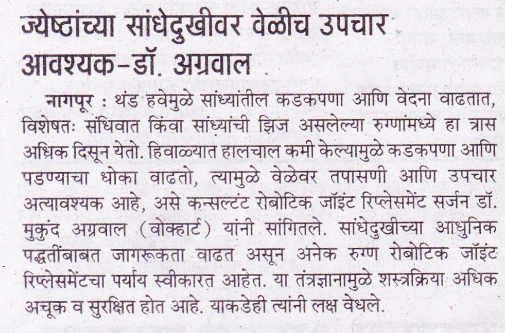 WhatsApp Image 2025-11-20 at 11.19.39 AM