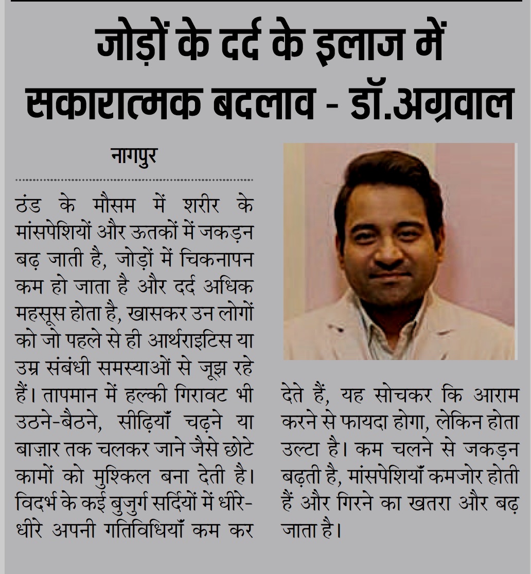 WhatsApp Image 2025-11-20 at 11.19.40 AM (1)